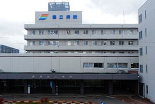鶴岡協立病院