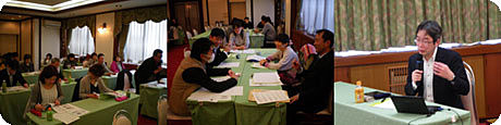 介護管理者養成研修会を開催 介護管理者養成研修会を開催