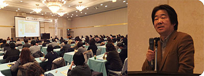 全日本民医連第40回総会方針を学ぶ第2回幹部研修会