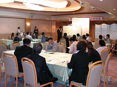 山形県民医連第10回医師総会を開催しました。